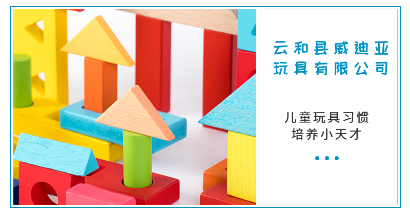 關于我們.jpg